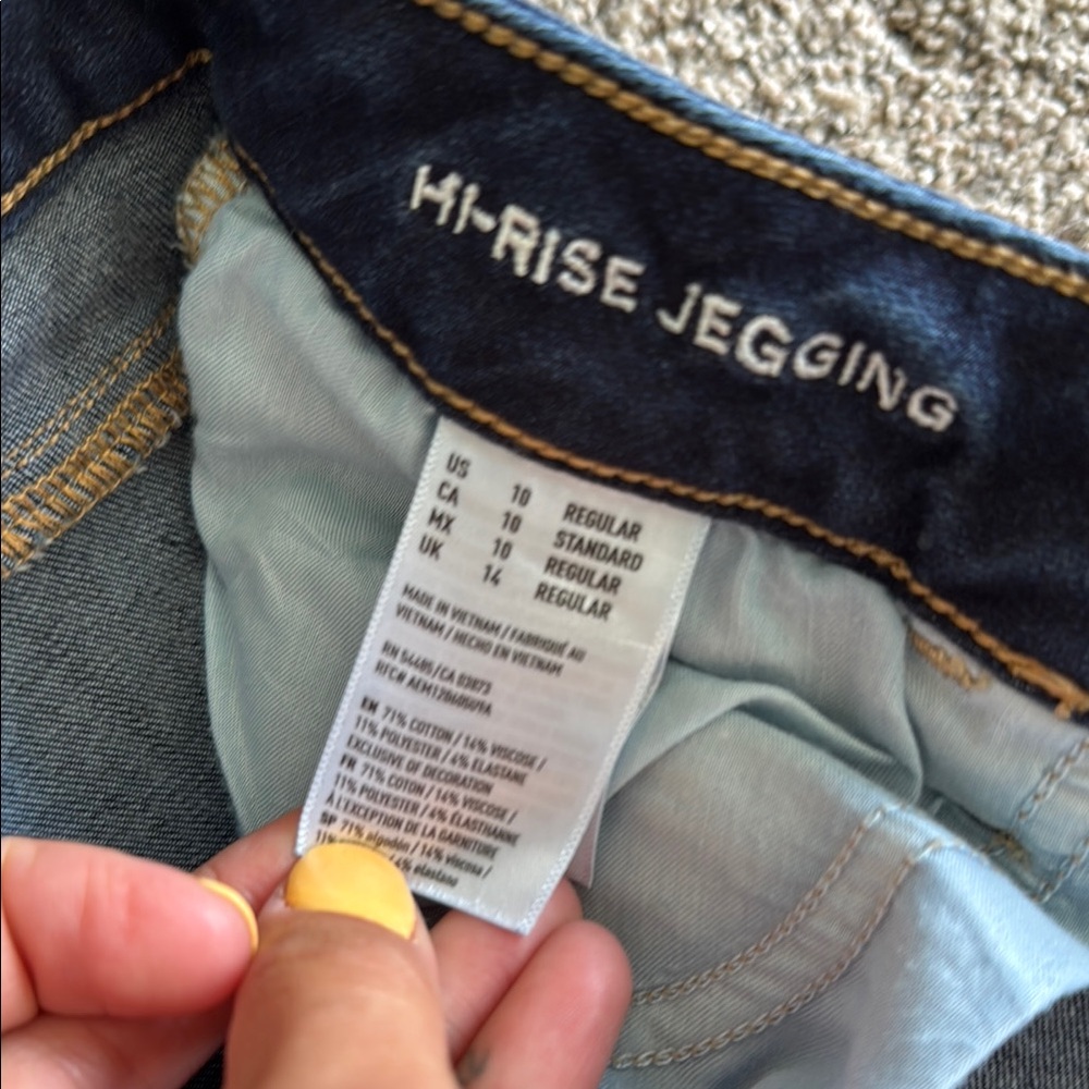 American Eagle Blue Skinny Jeans Classic Style - Picture 3 of 4